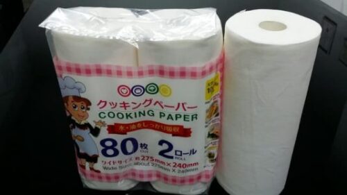 cooking paper kertas filter saringan