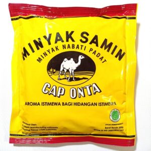 Minyak Samin Cap Onta 200 gr Minyak Nabati Padat