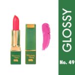Lipstik Elizabeth Helen Glossy Lipstick Mahmood Saeed 49 (4g)