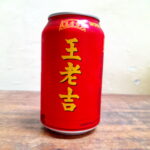 Liang Teh Wong Lo Kat Wang Lao Ji 310 ml 王老吉
