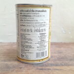 Dark Sweet Cherries S&W Premium Tin