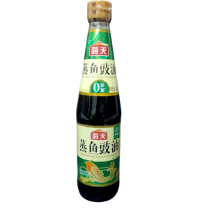 Soy Sauce Seafood Seasoned Kecap Asin Haday 450 ml