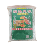 Paket Bumbu Rebus Longjiang