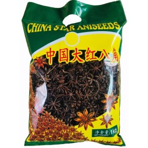 Pekak Bunga Lawang China Star Aniseeds 1Kg