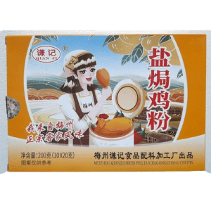 QianJi Bumbu Ayam Garam Box 10 Sct